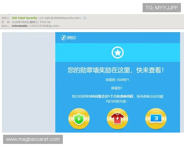 凯发真人版会员注册流程详解助你轻松开启高品质游戏体验