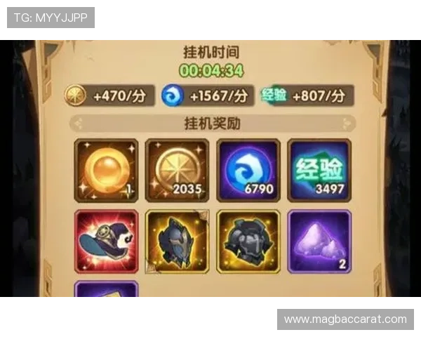 如何在PA视讯厅中提升游戏体验与获得更多奖励的实用技巧