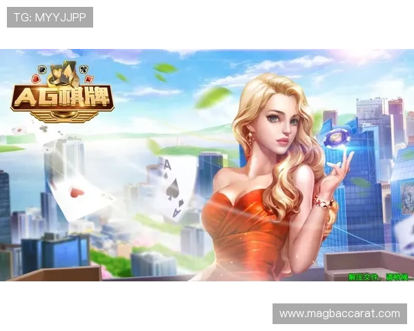 如何选择优质的AG真人网游戏平台，提升您的游戏体验与中奖几率