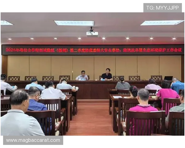 掌握PA视讯安全中心的安全监控与风险预警机制，确保游戏环境的安全稳定