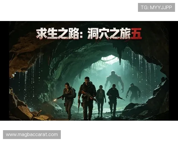最新VR真人求生游戏推荐让玩家身临其境体验紧张刺激的生存战场