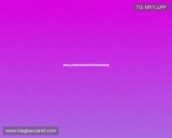 亚游集团ag试玩平台最新优惠活动全面解析助你轻松体验高端游戏乐趣
